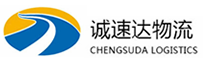 杭州到金东区物流公司
